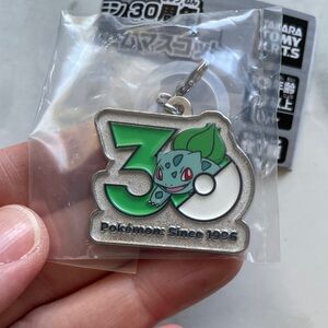 Pokemon 30th Anniversary Metal Charm Mascot Keychain Limited Edition - Bulbasaur